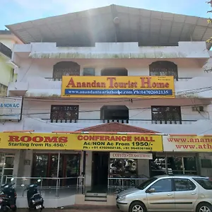 Hotel Anandan Tourist 